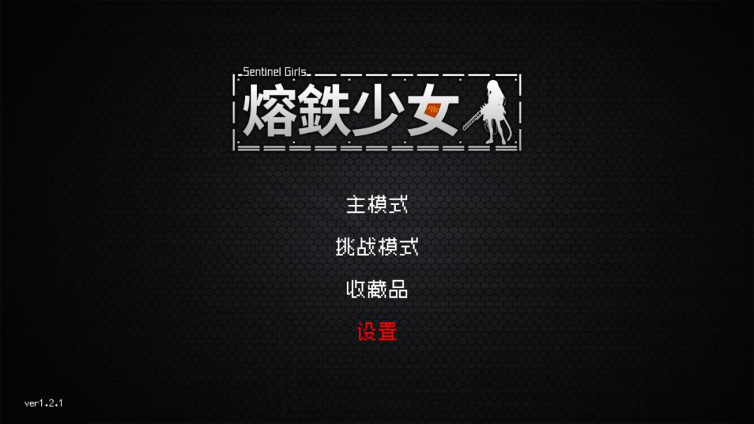 任天堂新机本财年内公布,任天堂今年新作