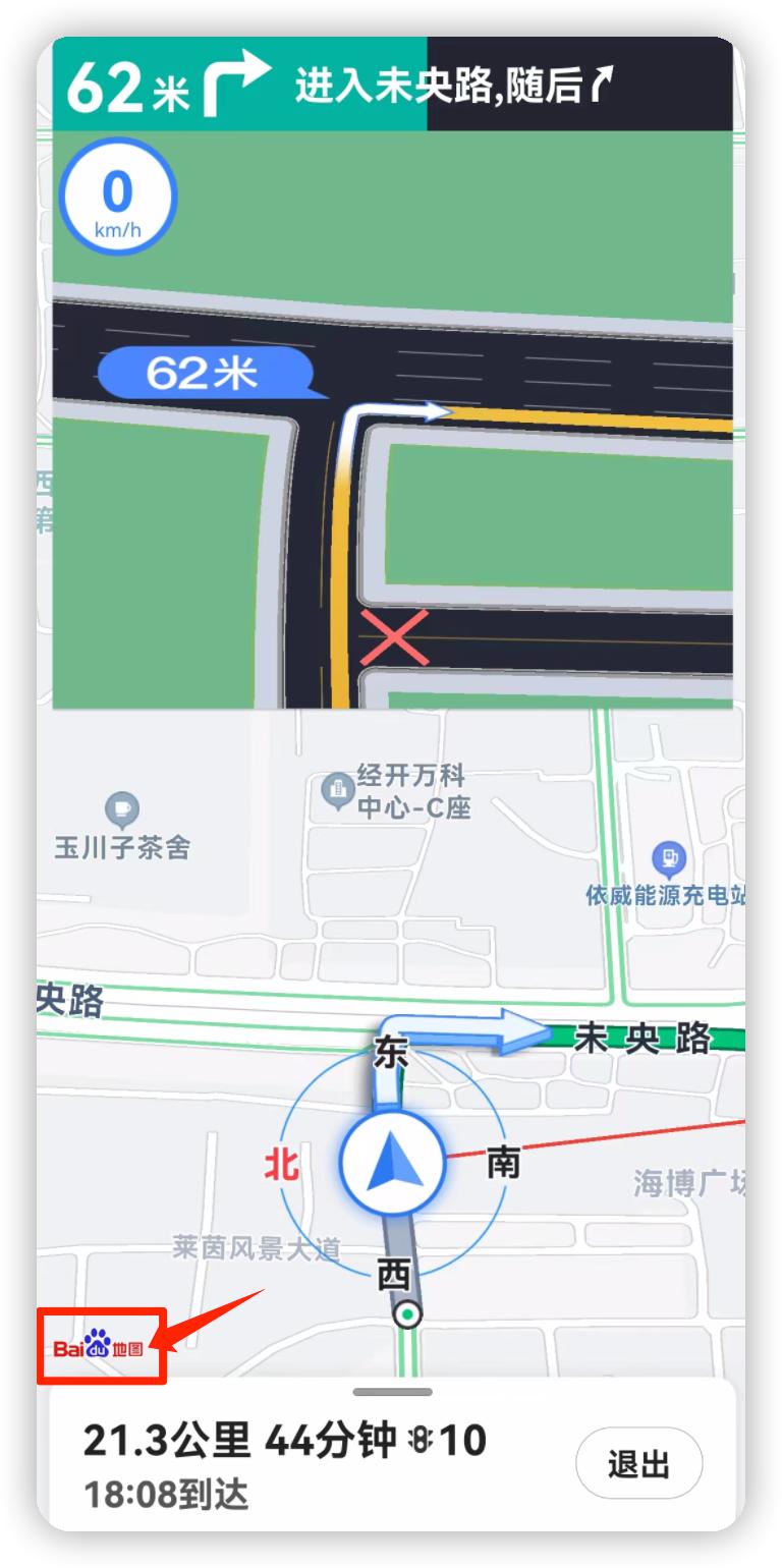 比较强大的国产app,有哪些少为人知的国产app