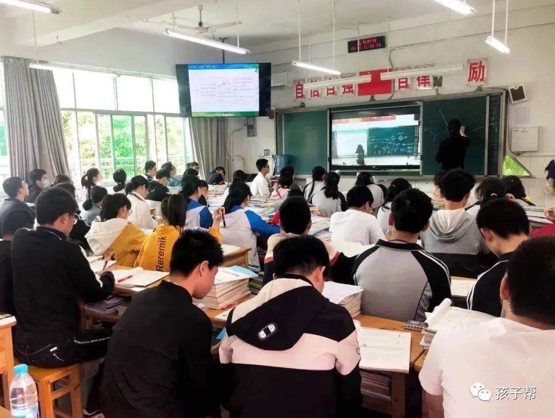 重庆各名校云校,重庆直属学校怎么招生