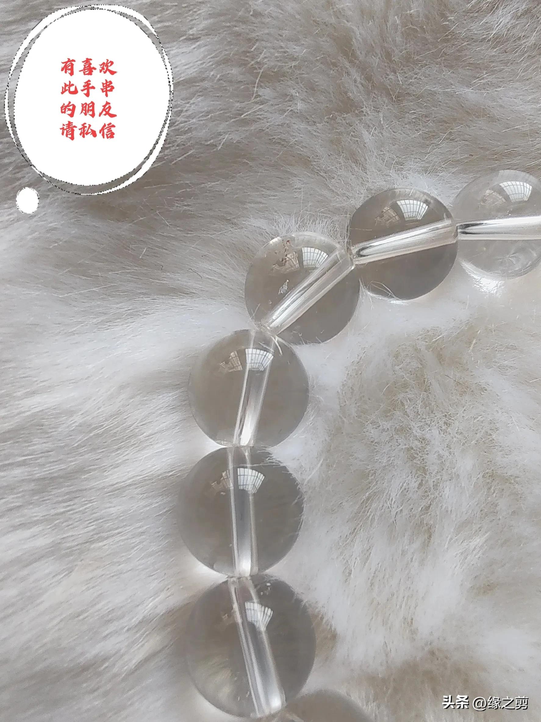 天然白水晶一般多少钱是正品,天然白水晶消磁石