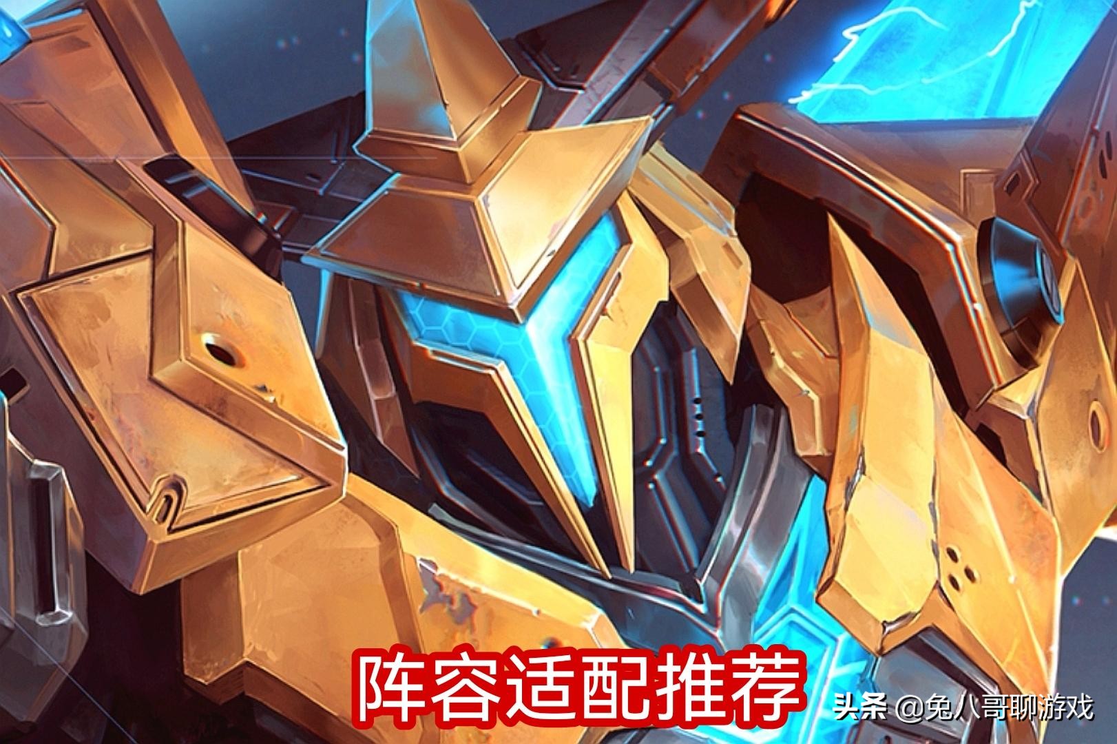 王者荣耀墨子黑科技出装,王者荣耀墨子怎么出装伤害爆表