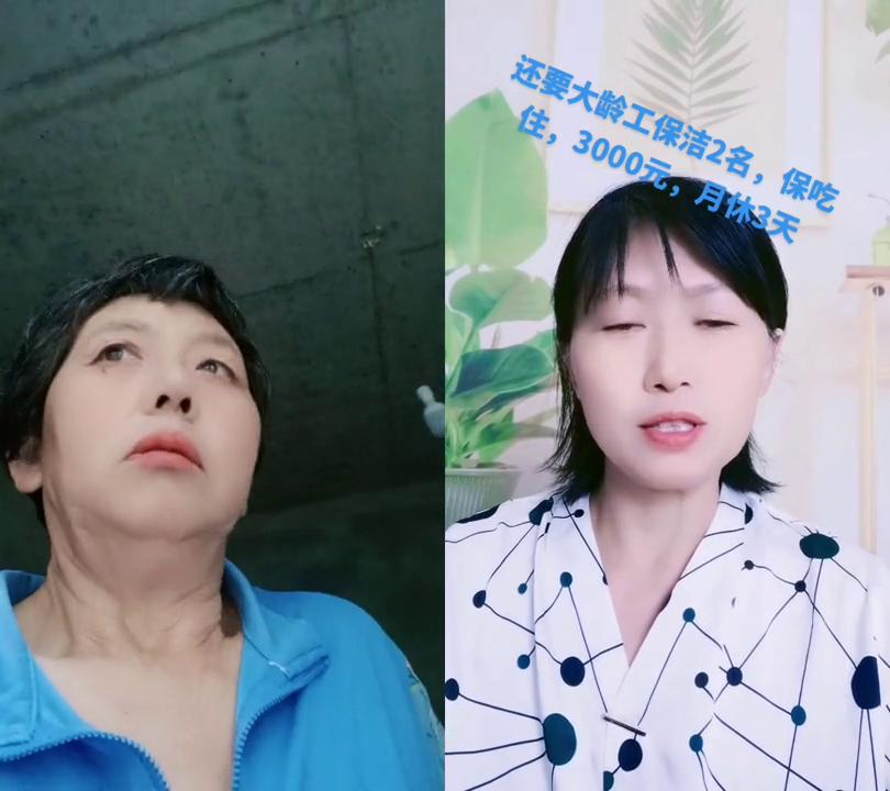 学校食堂厨师招聘启事,大学食堂招聘最新招聘信息今天