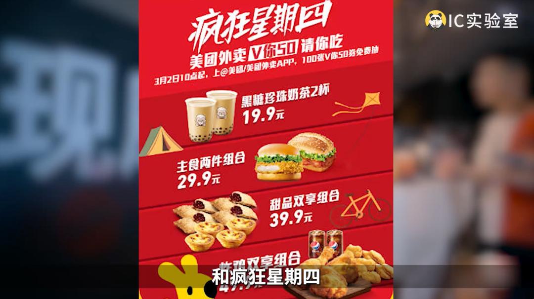 养娃智商税,收割中国三代人