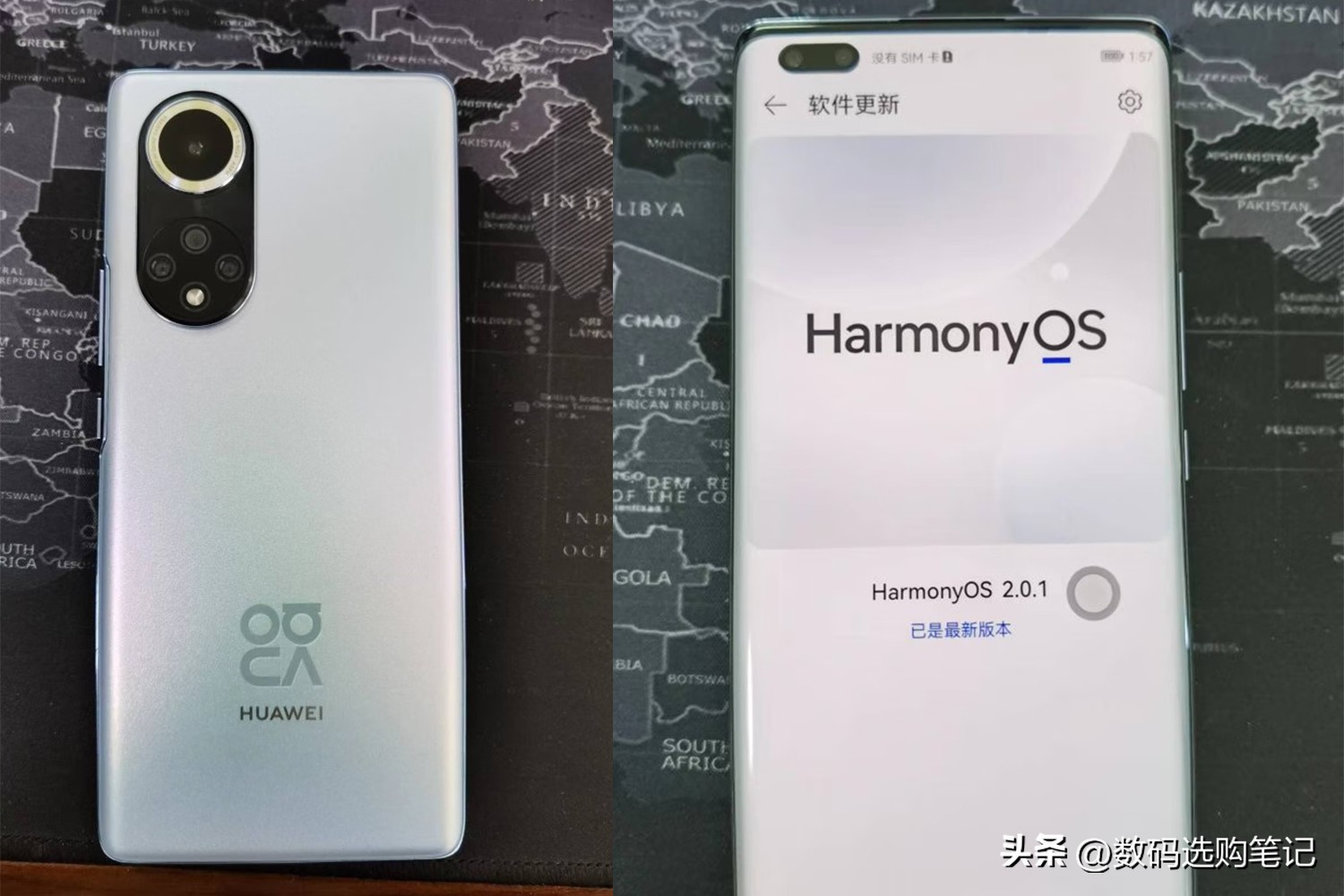 华为手机哪款好2000元左右256g内存,华为性价比高的5g手机2000到3000