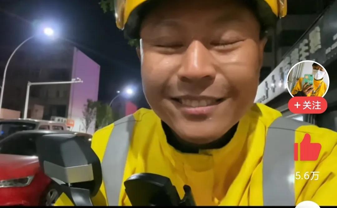 揭秘外卖员到底能不能月入过万,外卖员跑一单外卖能挣多少钱