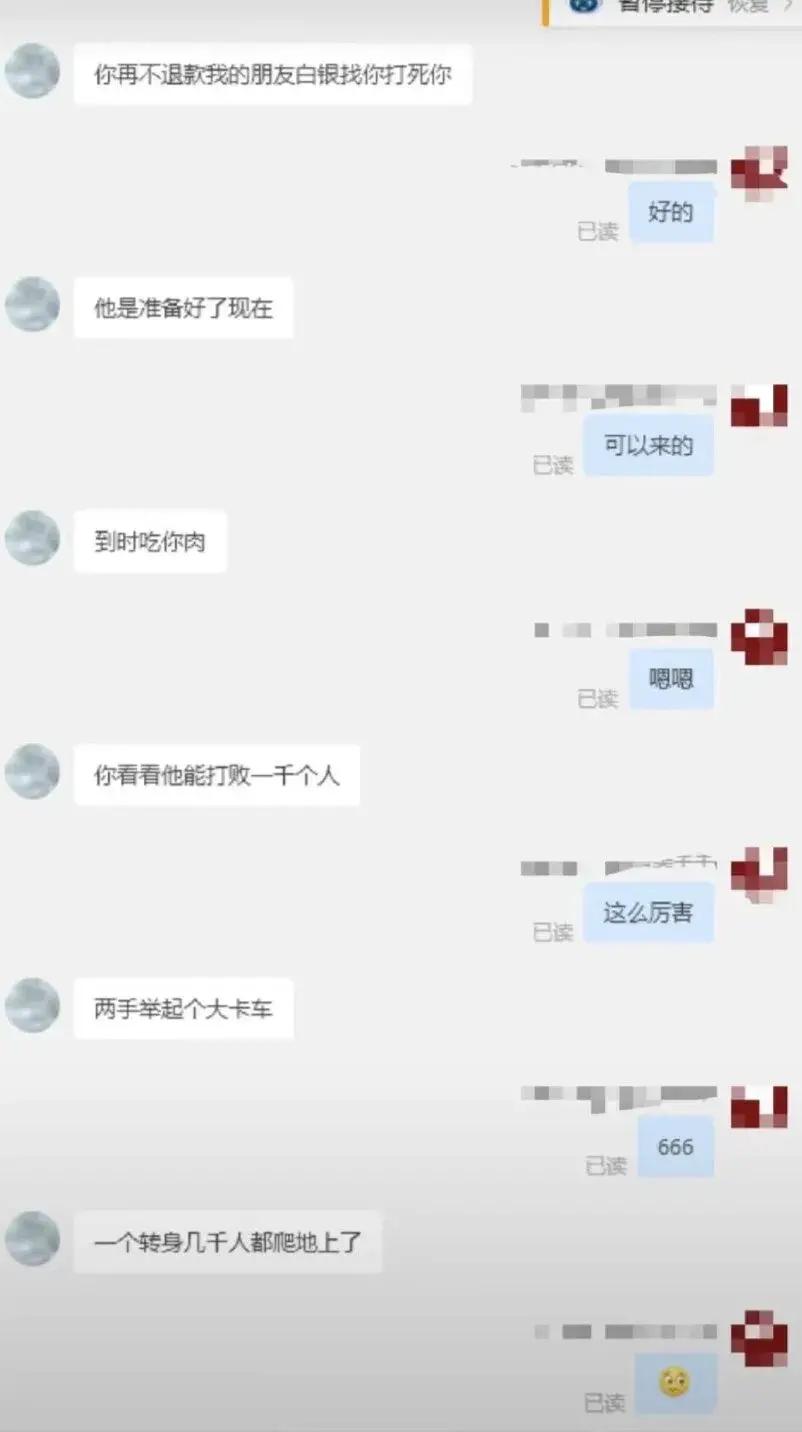 客服这份工作最重要的是什么,客服这份工作难做吗