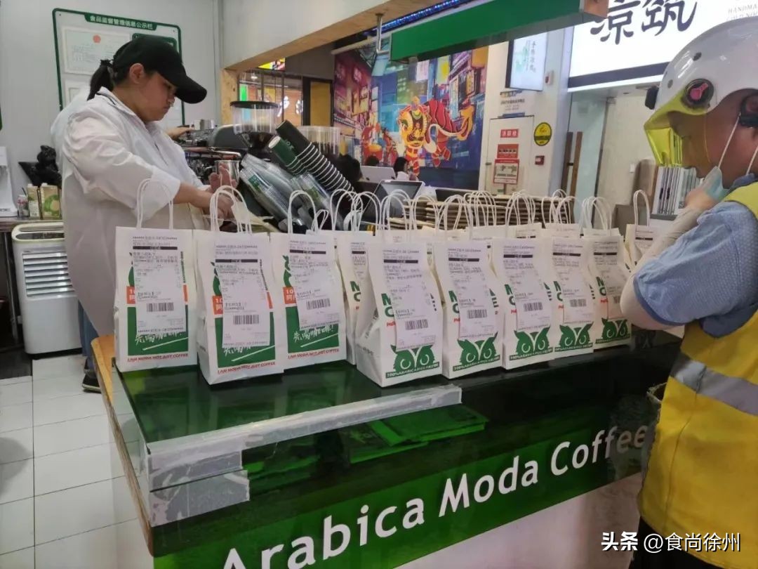 中国咖啡第一巨头,中国咖啡口碑最好的第一名