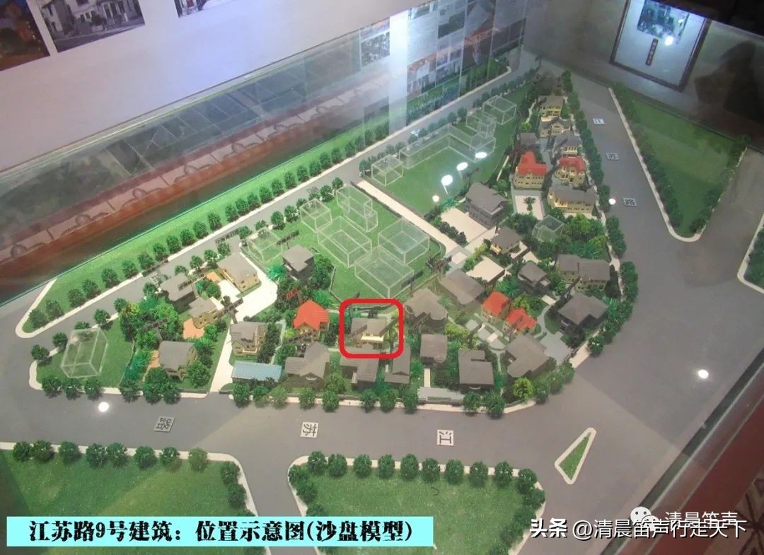 建筑物语系列,建筑物语南京江苏路18号