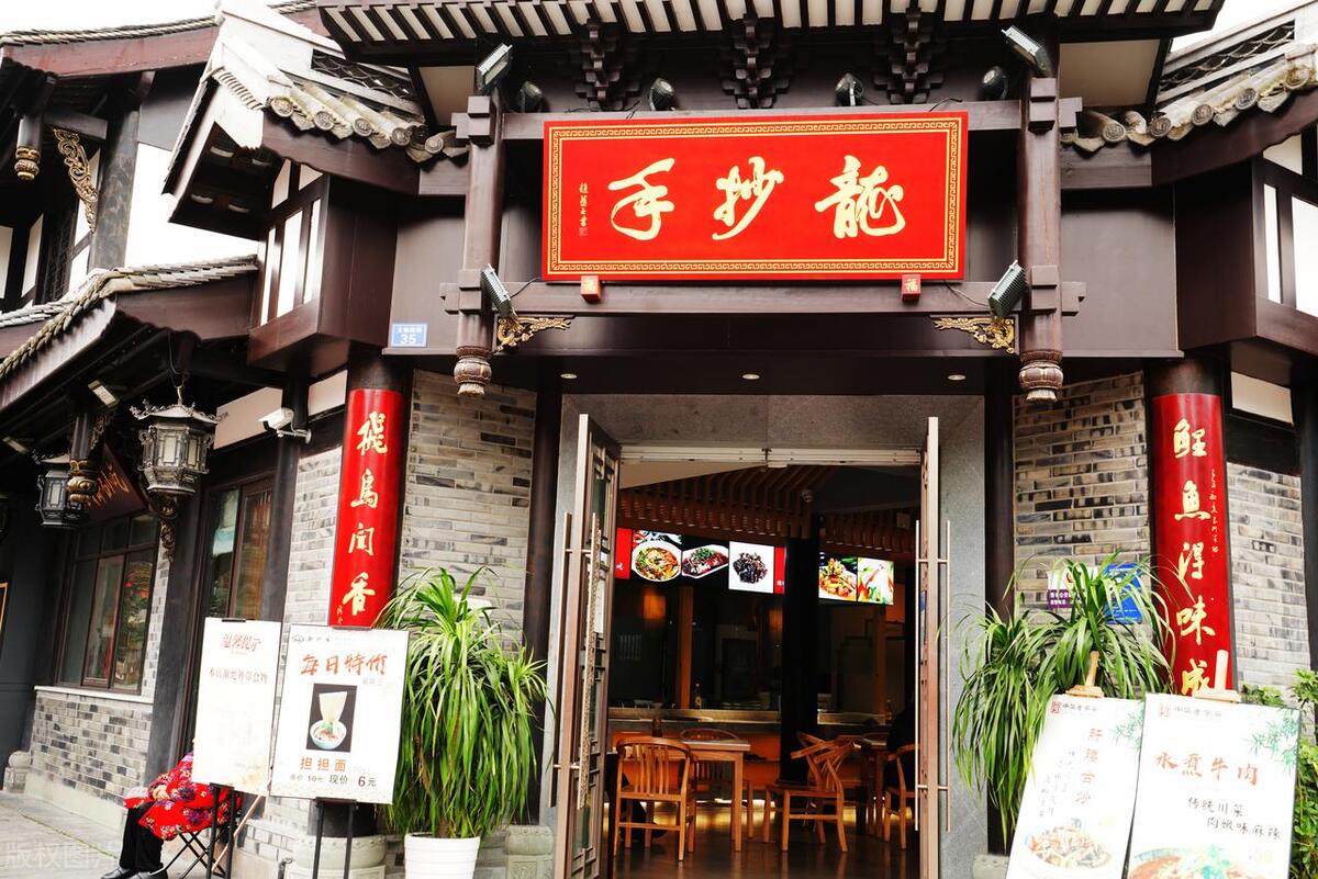 成都美食攻略十大必吃排行榜最近,成都十大必吃美食排行榜前十名