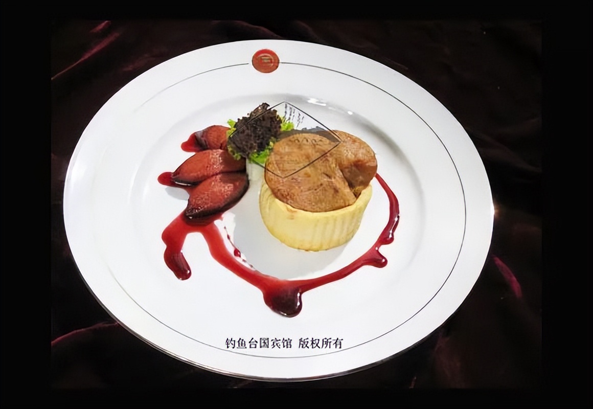 99%的人没看过的老照片,中国三大国宾馆