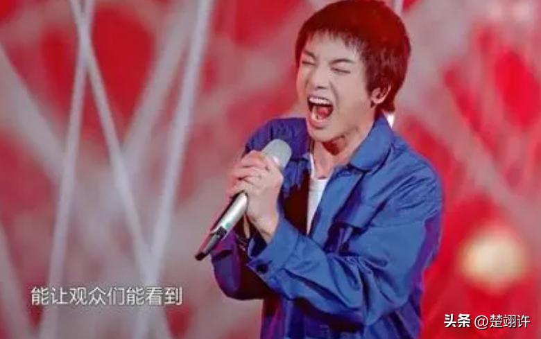 华语乐坛永远的神华晨宇无字歌,华晨宇唱歌太投入网友评论像抽筋