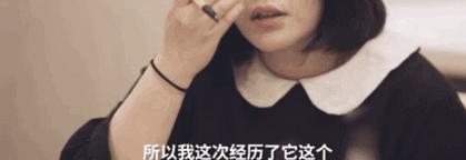 50厘米的仙女管,50公分的仙女管有什么用