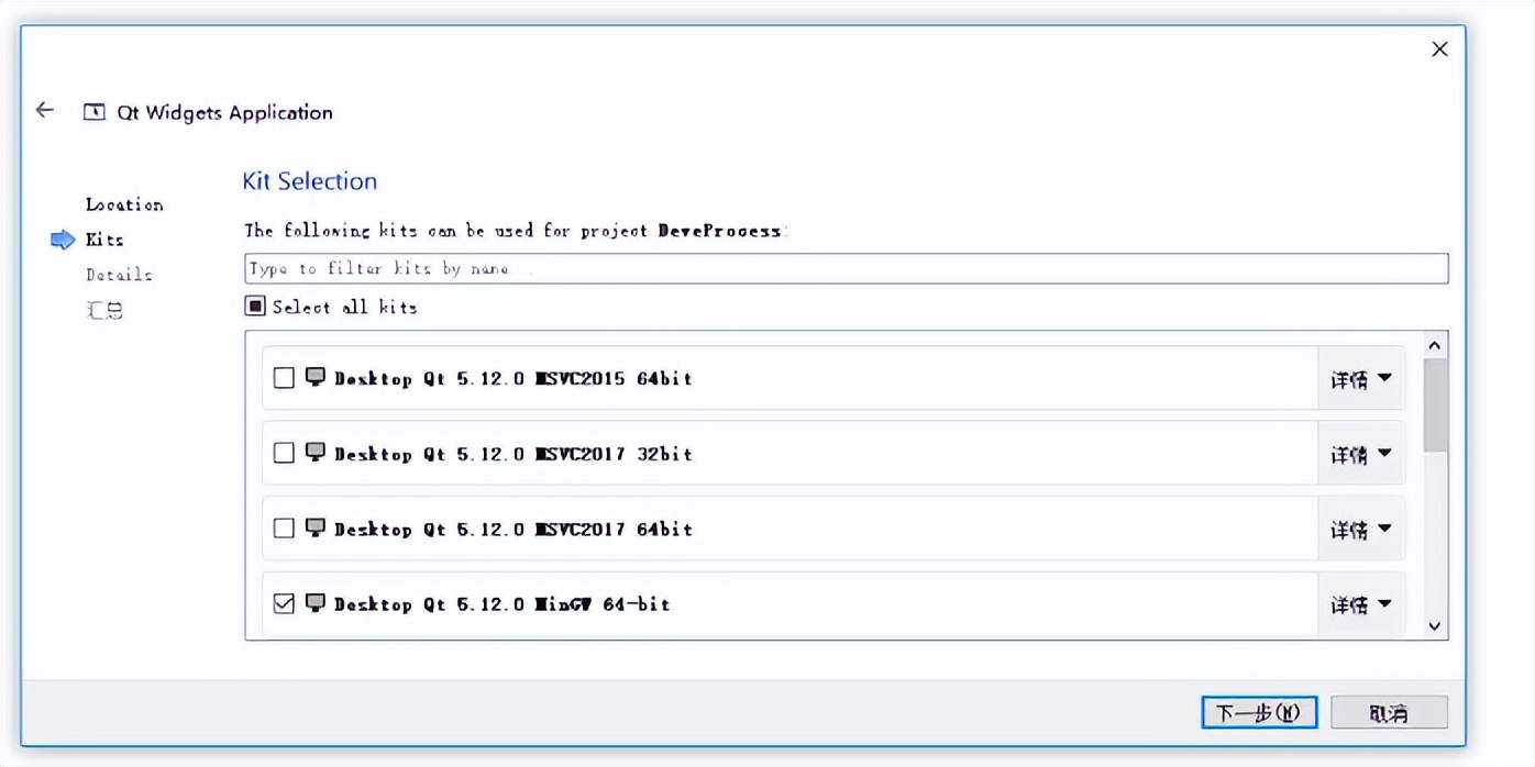 ethercat运动控制卡如何编程,qt运动控制卡开发