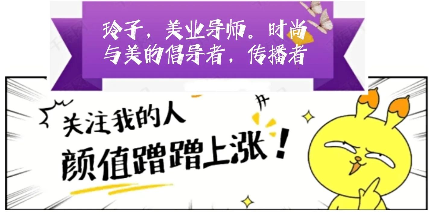 洗脸的五个秘诀,洗脸时提亮肤色最快的方法