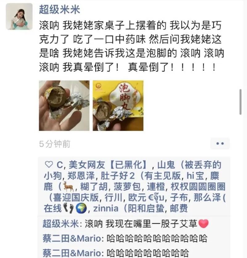 西瓜奇葩搞笑图片,超级搞笑吃西瓜笑的肚子都疼了