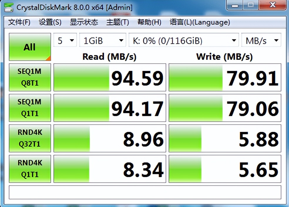 朗科NP70NM存储卡，华为荣耀手机的扩容神器