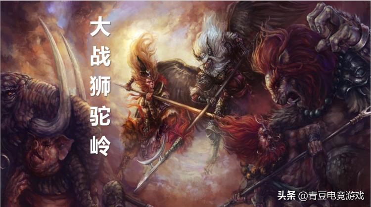 梦幻西游物理门派排行榜2024年,梦幻西游最省钱的物理系门派