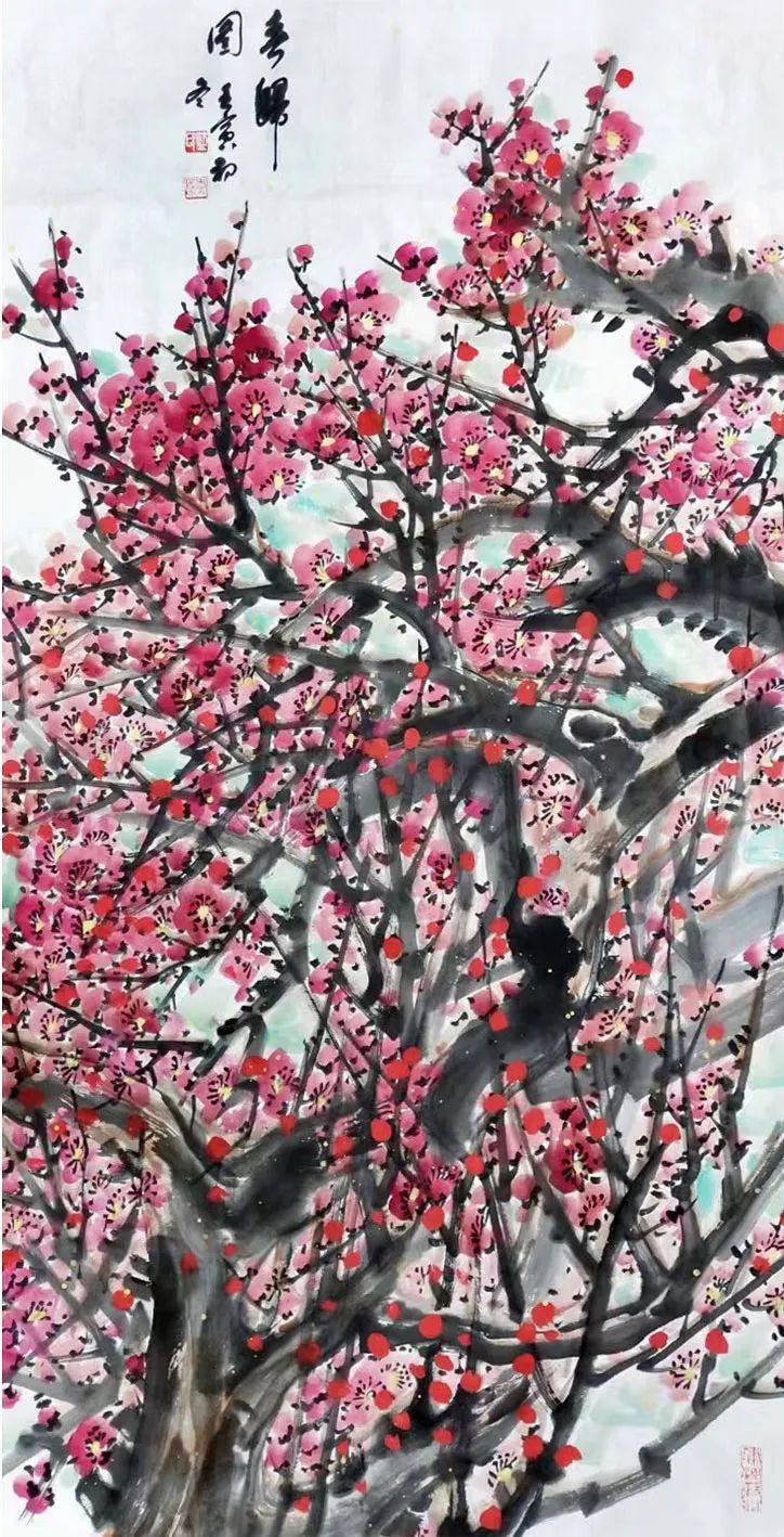 涓浗鐢昏繋鏄ュ睍浣滃搧娆ｈ祻,涓归潚璐哄瞾鐜夊厰杩庢槬