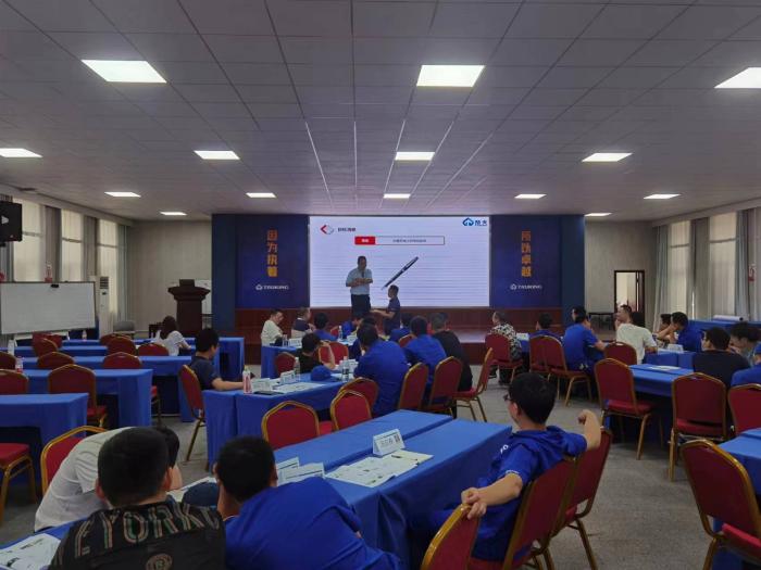 lpm精益生产管理,精益生产tpm培训