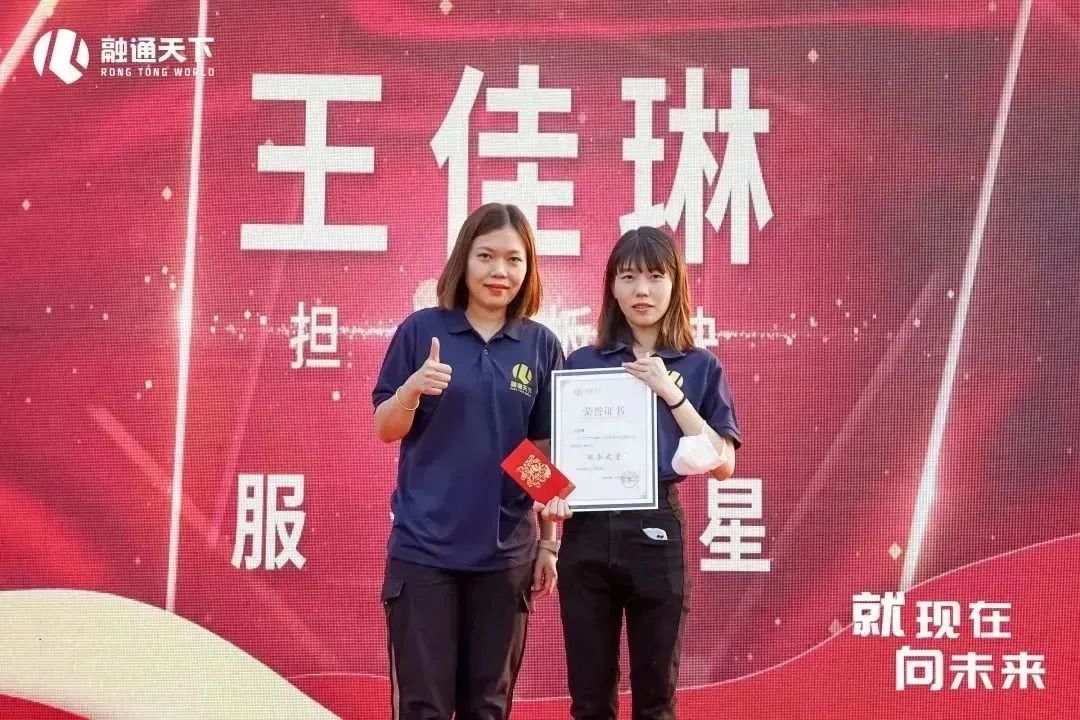 就现在向未来歌词,就现在向未来看齐