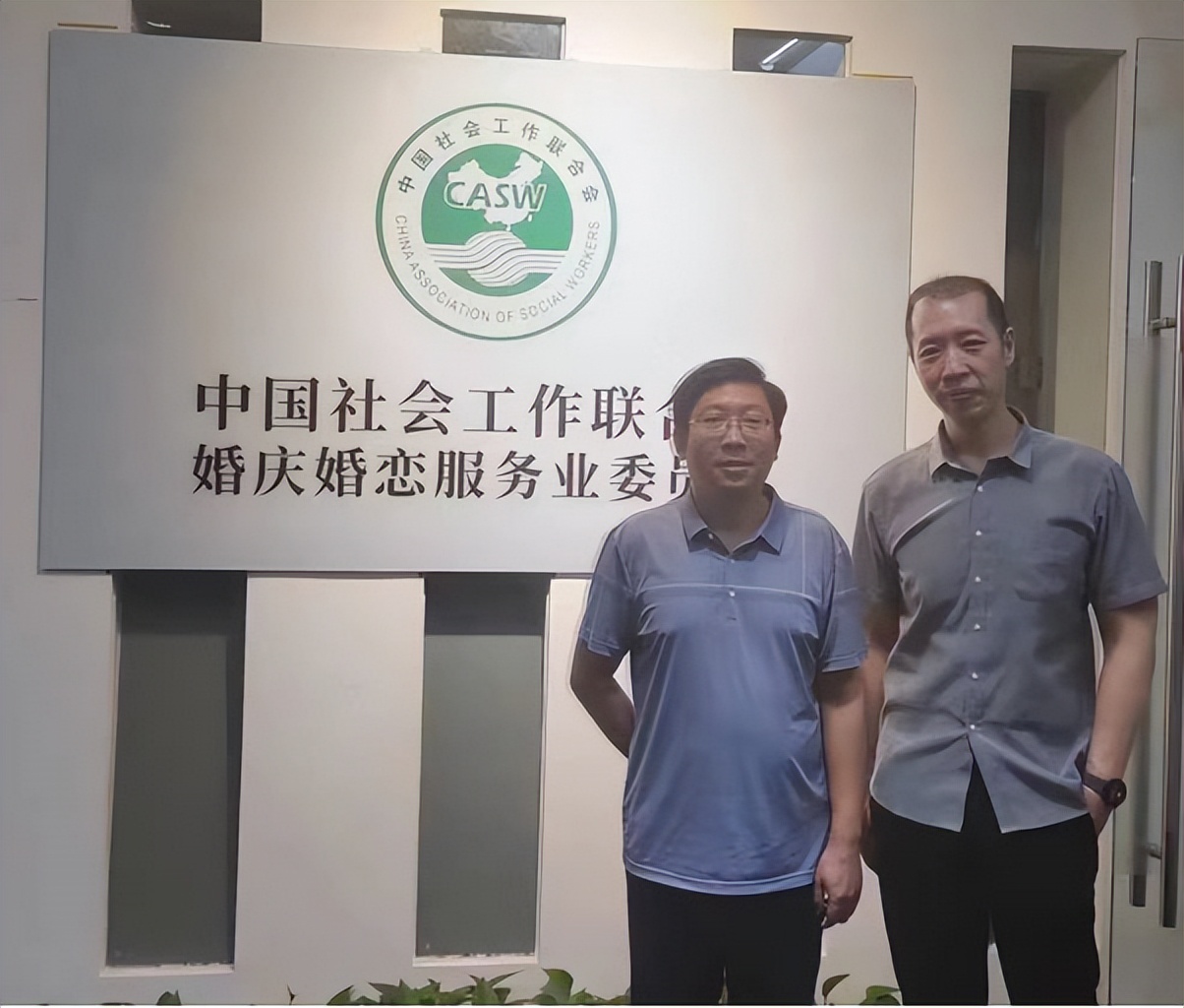 北京婚俗婚庆文化协会会长成元走访婚庆婚恋服务业工作委员会
