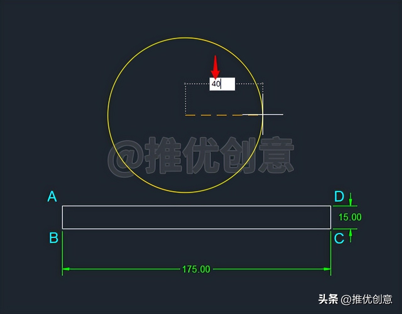 cad制图画图技巧,cad制图参照教程