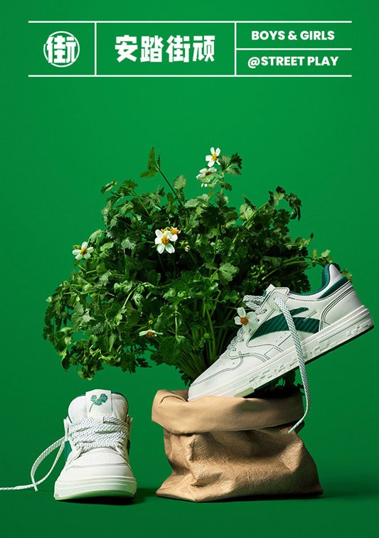 2021国产休闲鞋排行榜前十名,国产品牌通勤鞋排名前十名