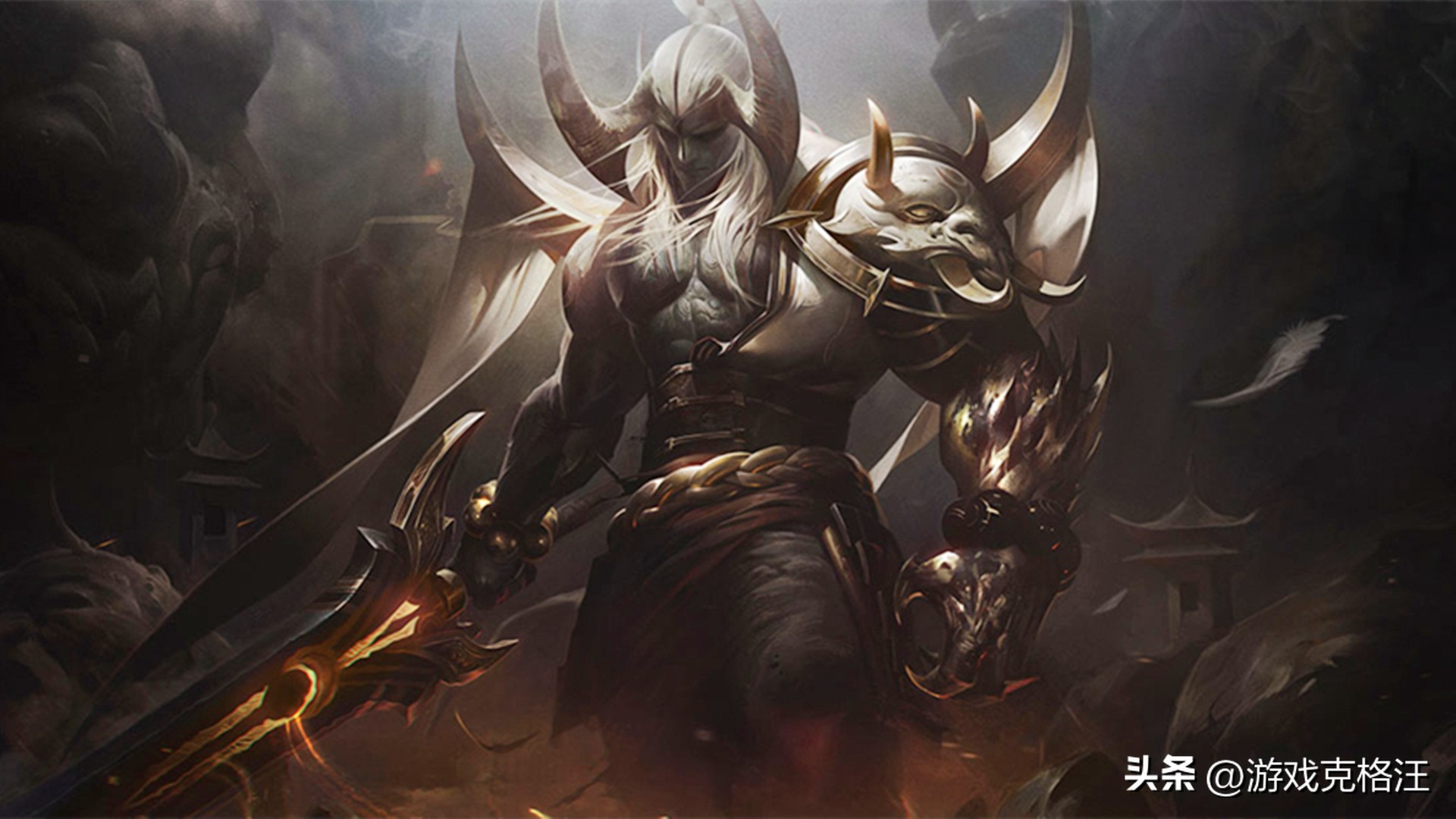 drx冠军皮肤剑魔瑞尔斯,drx夺得s12世界赛冠军皮肤