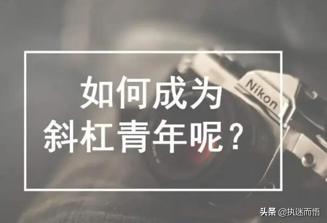 “副业”已成为职业发展的趋势，什么副业最赚钱？