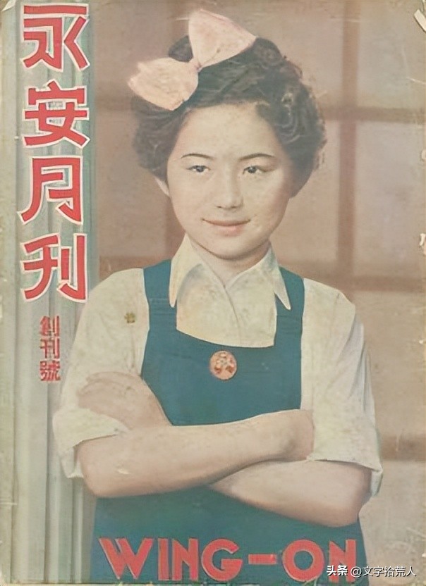 余韵最新照片,余韵简介