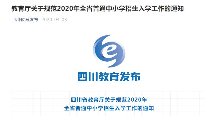 高考失利不想复读参加成人高考,京太教育高考失利要不要复读讲座