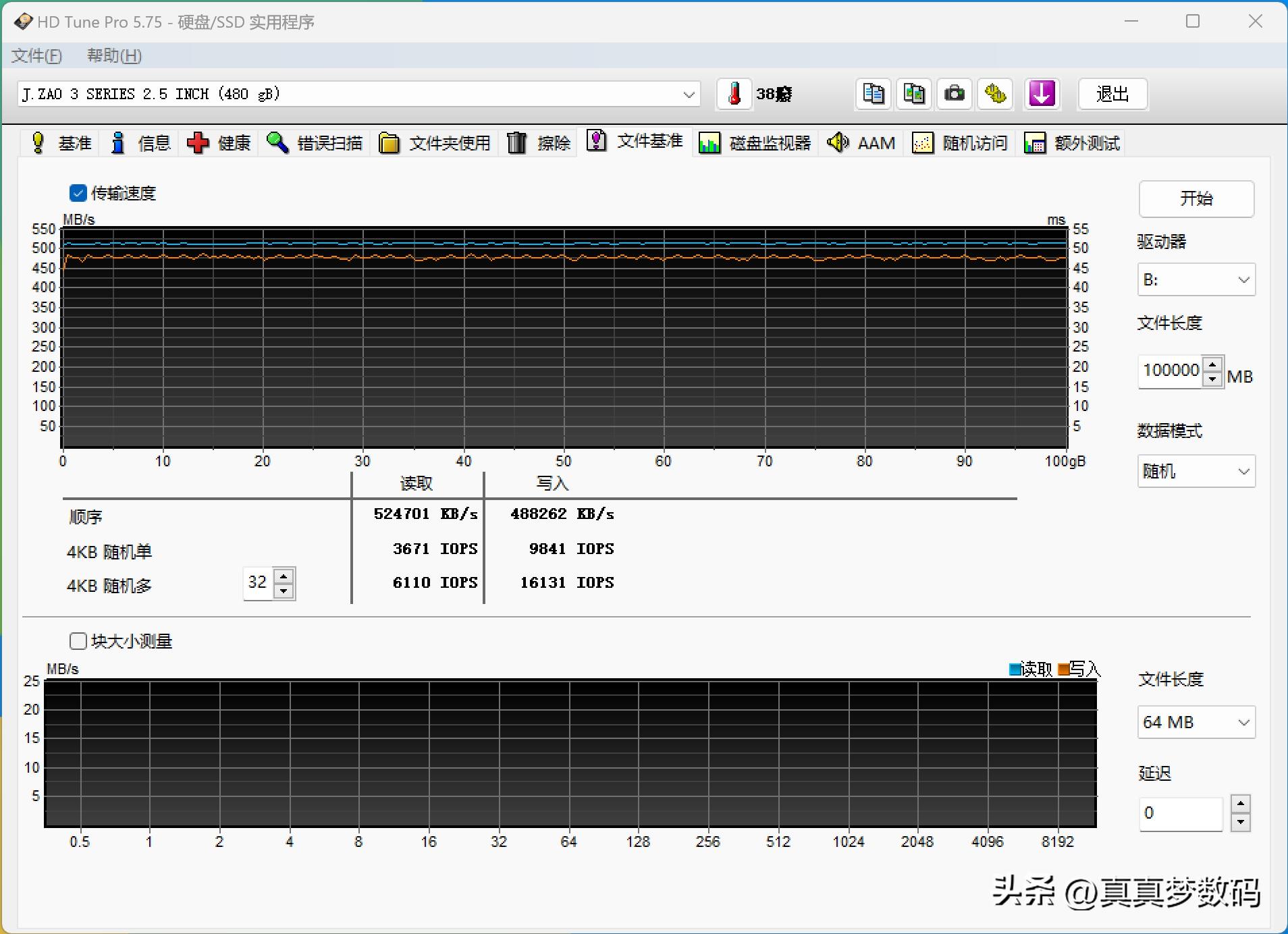 京东京造3系固态硬盘480g怎么样,京东京造固态硬盘拆解测评