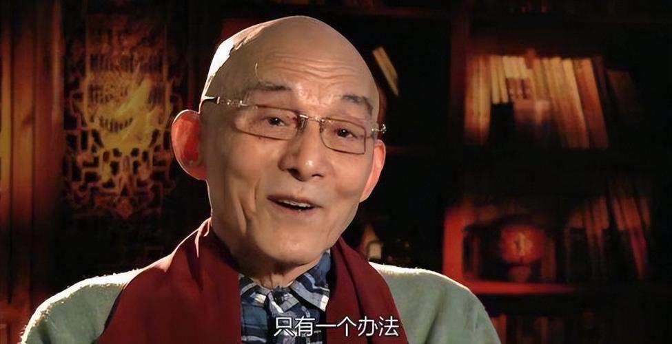 90岁游本昌说奖杯是负担,90岁游本昌获终身成就奖现场