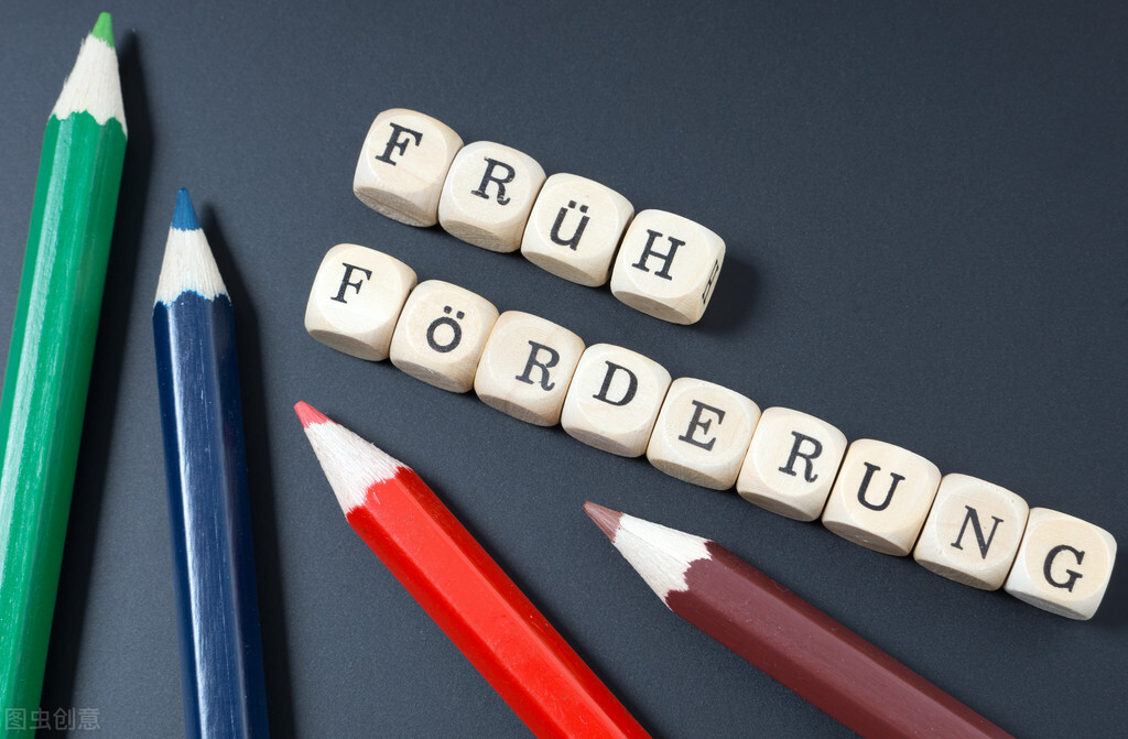 幼儿国际培训,国际儿童艺术教育