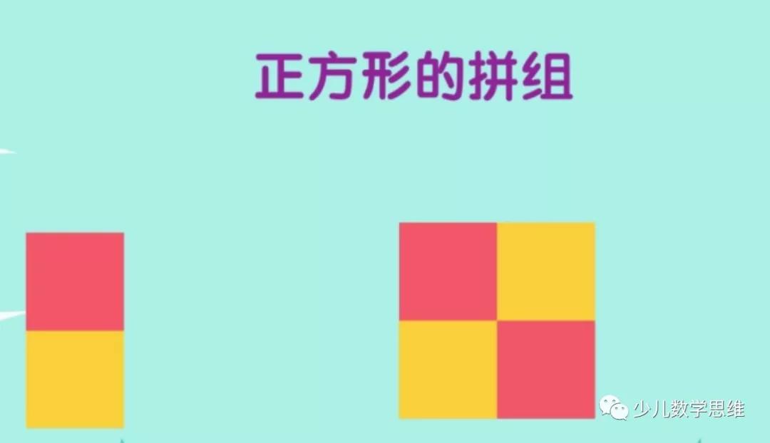 一年级下学期数学预习资料,一年级下学期数学怎么给孩子预习