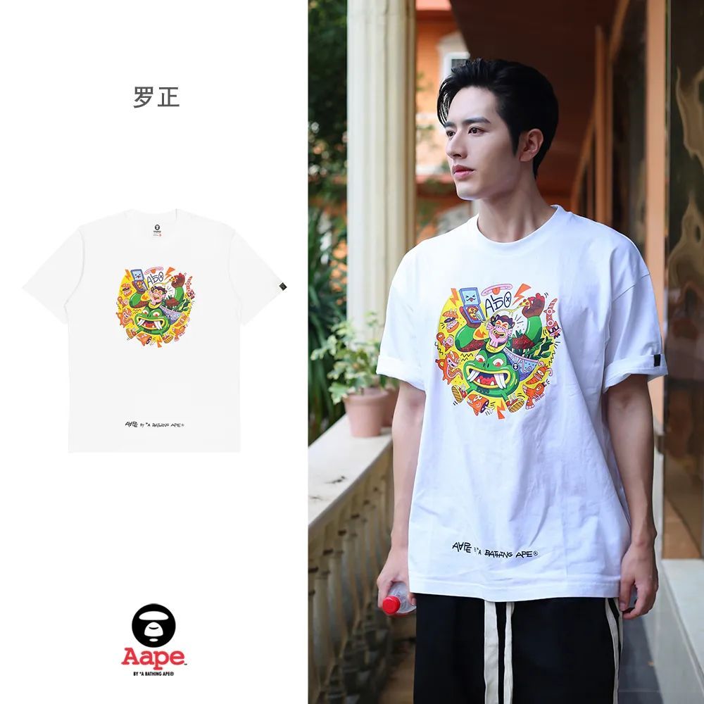 aape纪念款,aape联名限量款