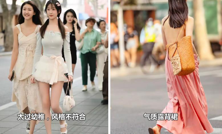 去了上海才发现：满大街都是长裙长裤，洋气又舒适，好高级