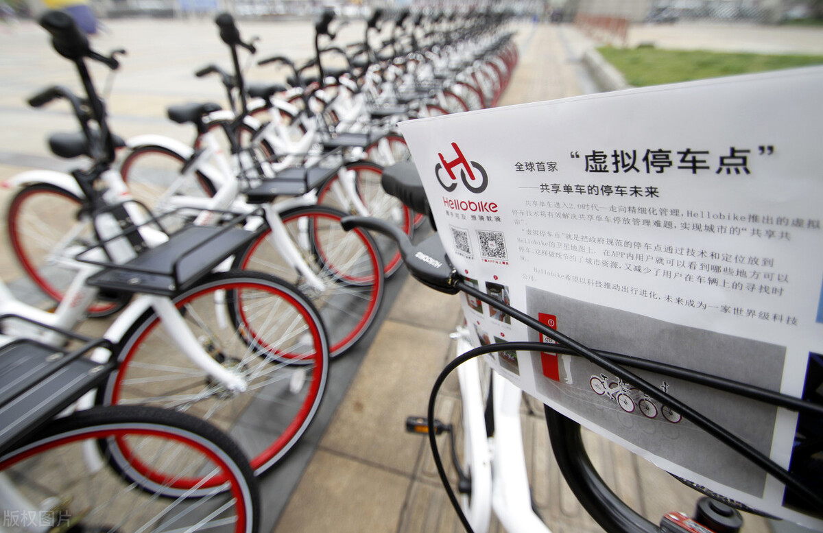 石家庄共享电助力车,石家庄共享大电车