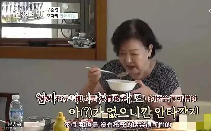 真没想到，汪总口中的“窝囊废”，并没想象的那么“窝囊”