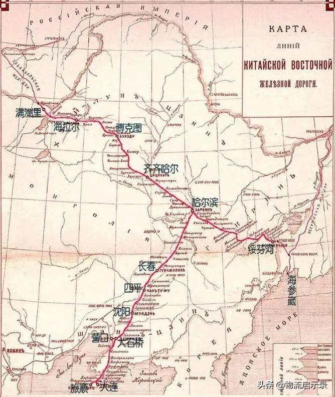 中东铁路现在还在用么,中东铁路现状