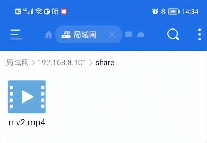 搭建局域网文件共享服务（Samba），手机电脑都能看喜欢的影视剧