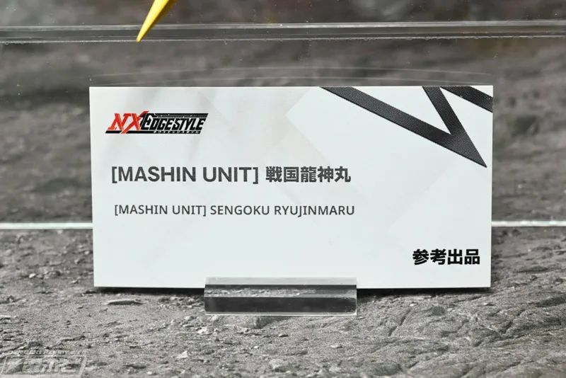 mb龙王丸评测,mb龙神丸soul魔神英雄传