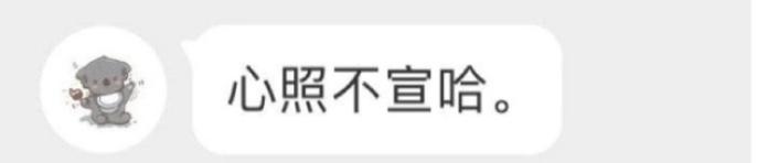 橘子晚报/童星邵一卜因校园*力暴**跳楼；秀智新戏开播；