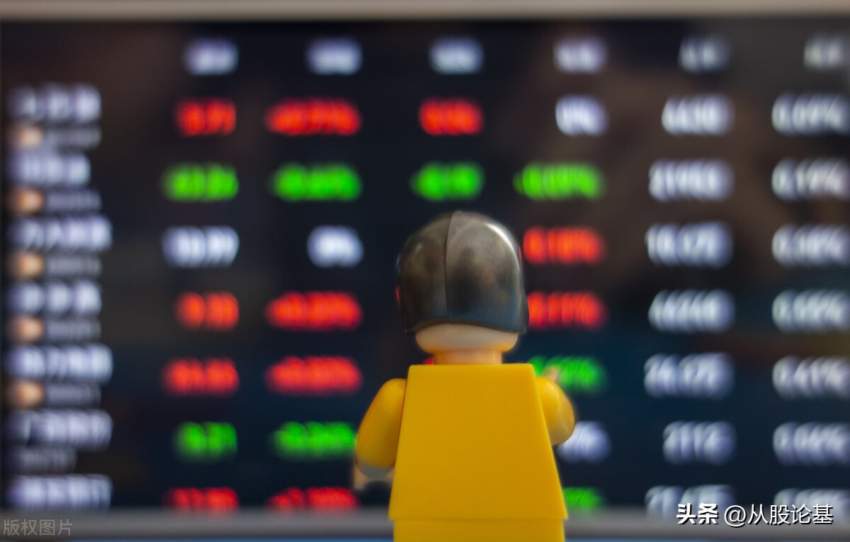 公布融资融券信息是利空还是利多,新消息融资融券