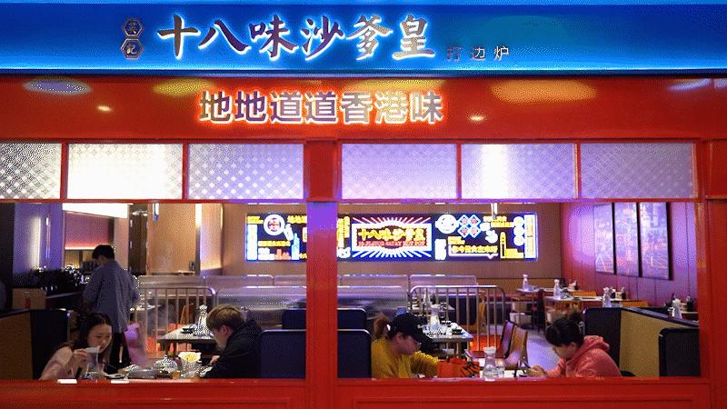 tvb最好的打边炉,tvb明星喜欢内地明星