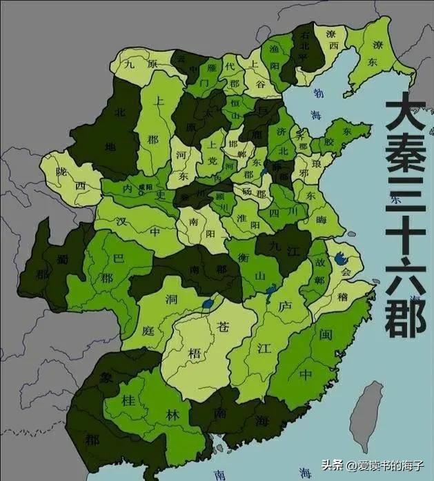 秦始皇嬴政气场有多强,秦始皇嬴政传