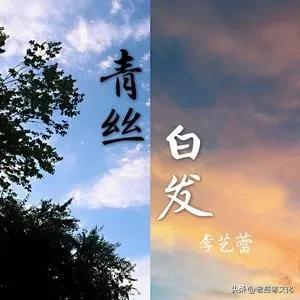 广府话与围头话,广府口音普通话