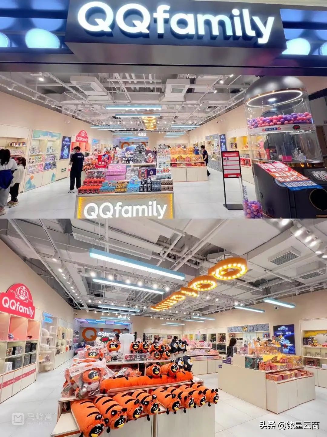 西南购物中心贵阳,新西南购物中心