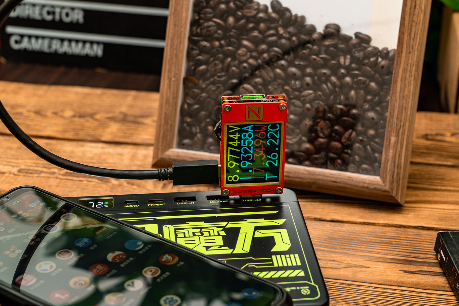 能量魔方充电宝实测,移速能量魔方65w充电宝测评