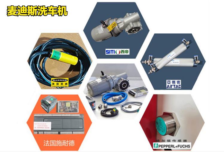 加油站的全自动洗车全套设备,全自动无接触洗车设备哪个品牌好